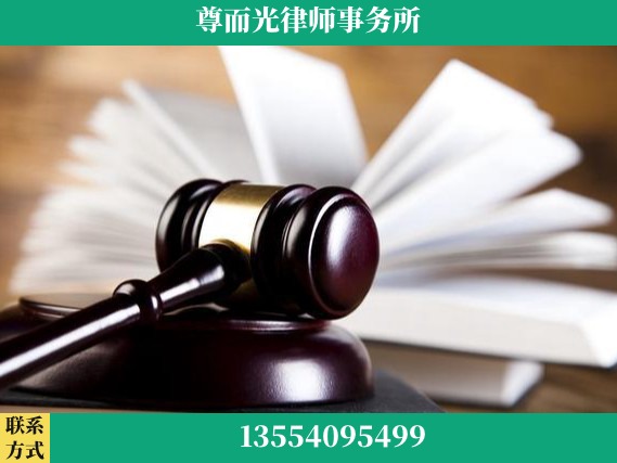麻城-刑事辩护律师