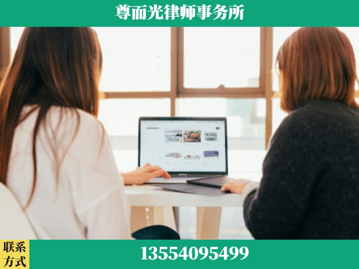 麻城-劳动仲裁律师