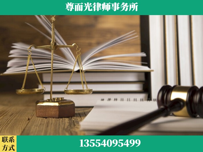 麻城-故意伤害罪辩护律师