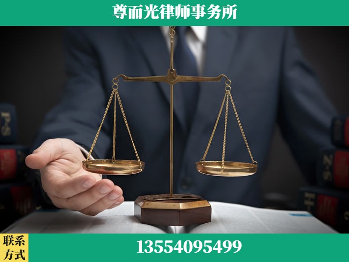 麻城-劳动纠纷律师