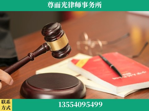 麻城-婚姻家事律师