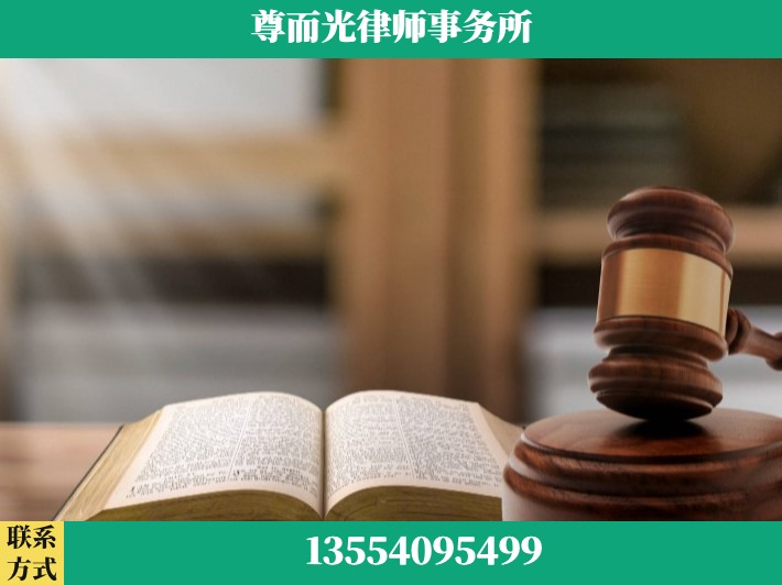 麻城-刑事诉讼律师