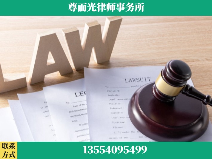 麻城-婚内出轨离婚律师