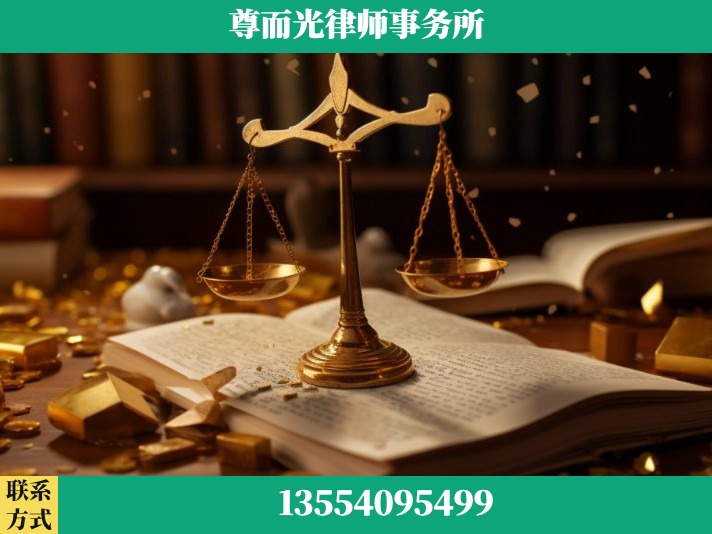 麻城-工伤认定律师