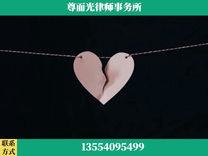 麻城-离婚律师