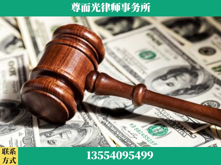 麻城-刑事律师
